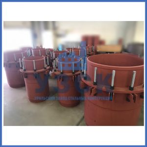 Купить сальниковые компенсаторы Ду 1000, Ду 700, Ду 800, Ду 600, Ду 500, Ру 25 в Северодвинске