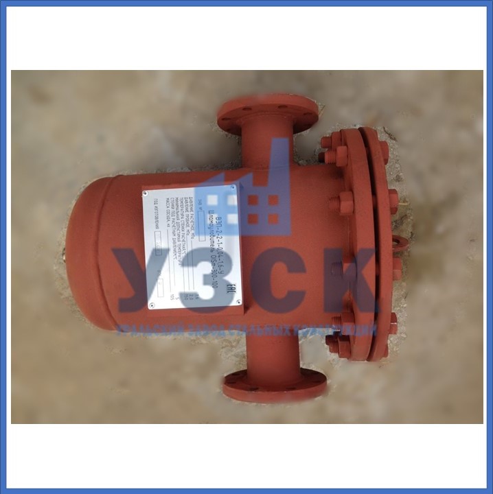 Купить шламоотводитель OISM в Северодвинске