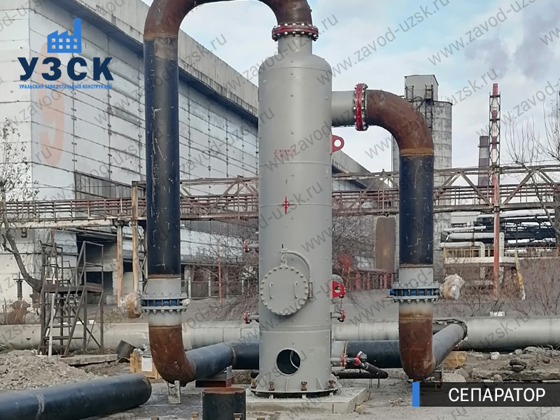 Сепаратор СЦВ Северодвинск изображение