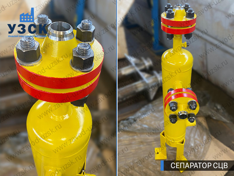 изображение сепараторов СЦВ вертикальных вихревых центробежных, Северодвинск