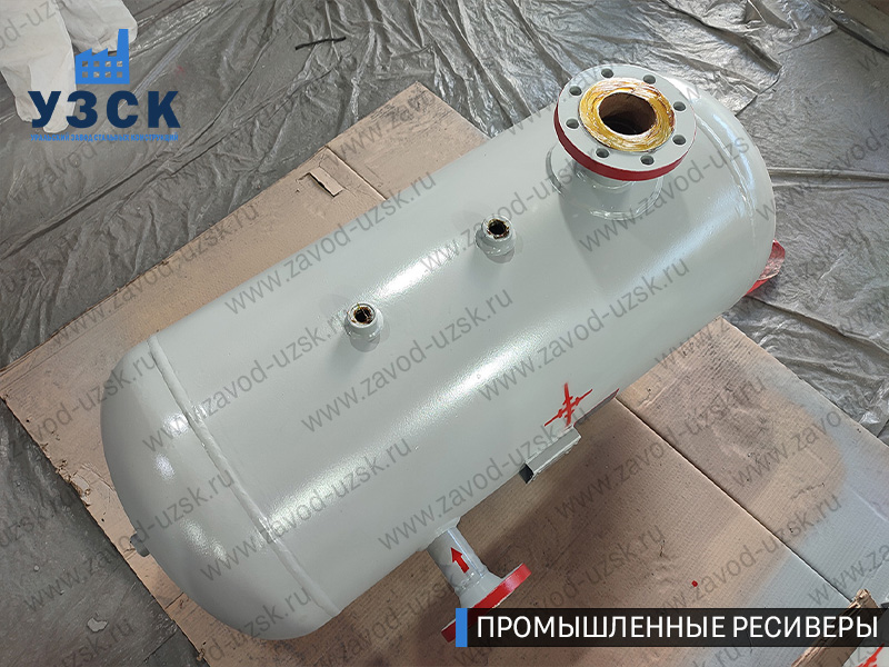 фотография газового ресивера емкостного Северодвинск