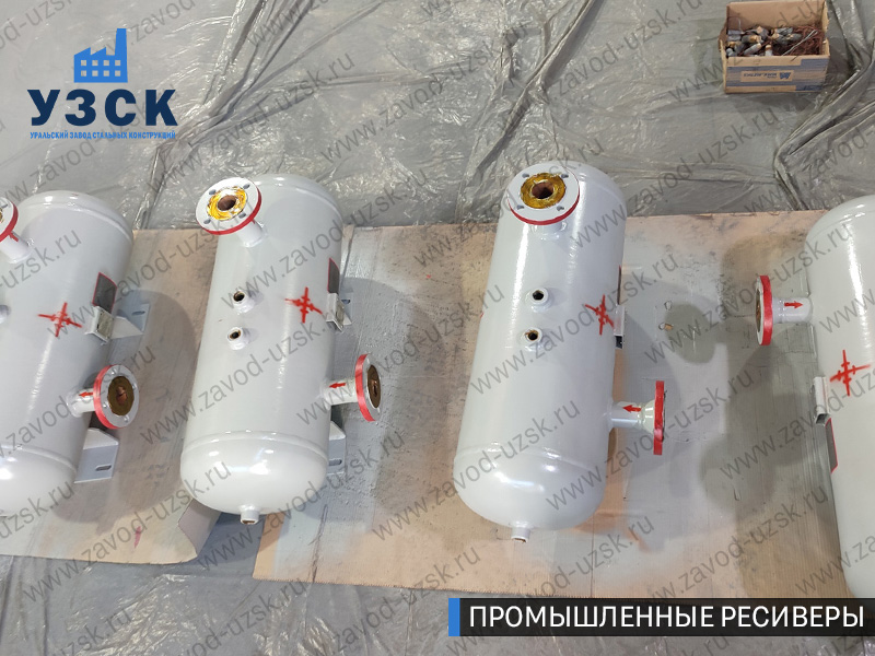 фотография емкостных ресиверов газа Северодвинск