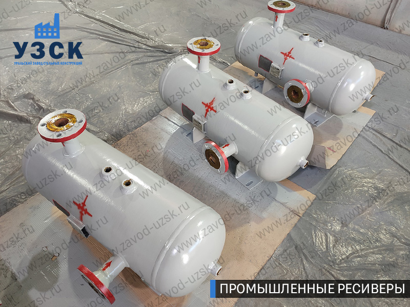 фотография промышленных газовых ресиверов Северодвинск