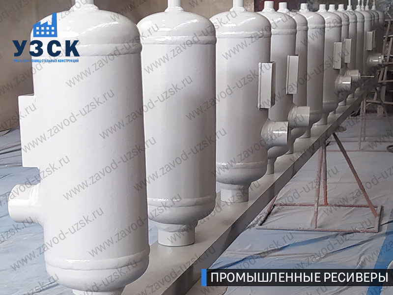 фотография промышленных ресиверов газа и воздуха Северодвинск
