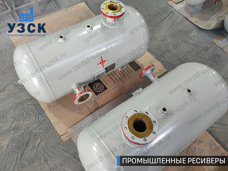 фотография промышленных ресиверовдля газа Северодвинск