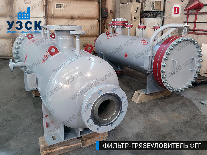 фото фильтра ФГГ-300 в Северодвинске