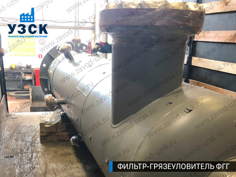 фото фильтра ФГГ-400 в Северодвинске