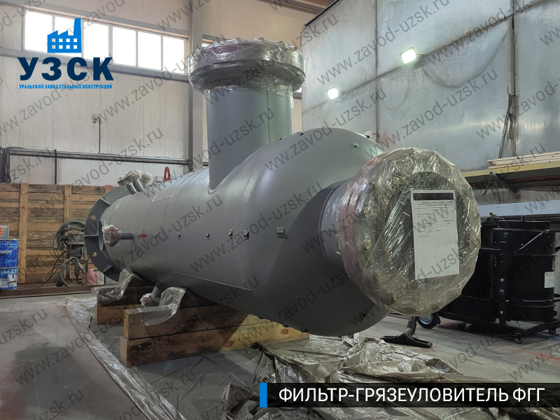 фото фильтра ФГГ-600 в Северодвинске