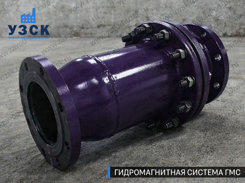 Фланцевая ГМС Северодвинске — пример модели среднего Ду